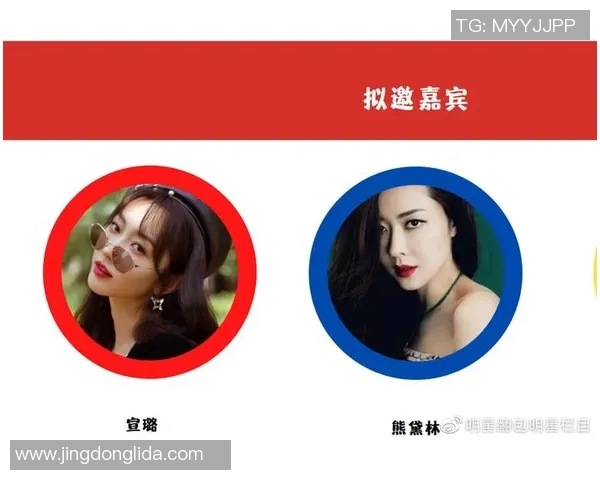 熊猫TV打造体育轻综艺与纪录片新品牌引领观众新体验