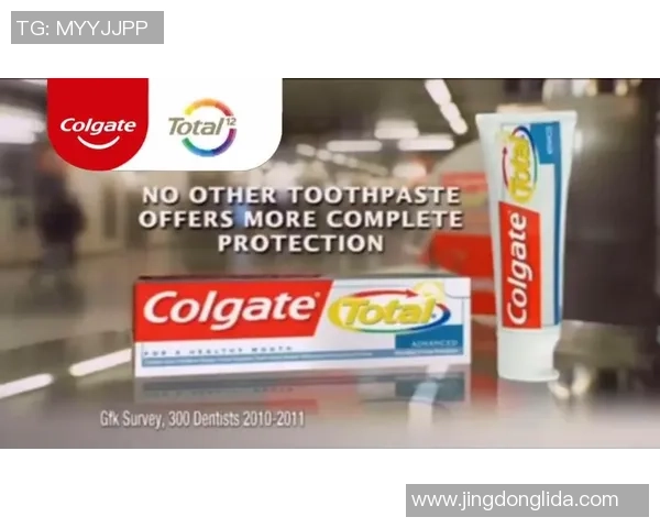 英国广告标准局出台新规加强明星代言广告透明度保护消费者权益